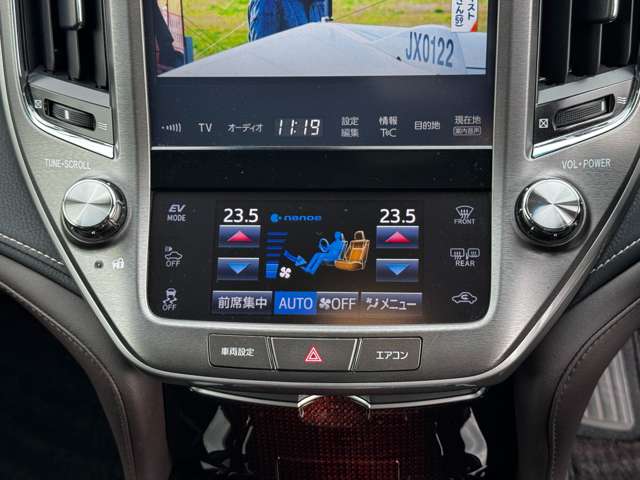 トヨタ クラウン　ハイブリッド ハイブリッド ２．５ ロイヤルサルーン H28年 (九州・沖縄) 99