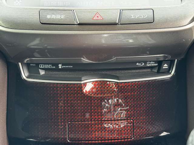 トヨタ クラウン　ハイブリッド ハイブリッド ２．５ ロイヤルサルーン H28年 (九州・沖縄) 99