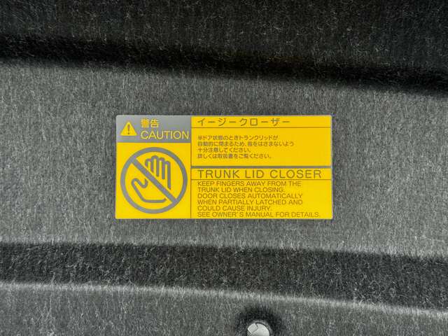 トヨタ クラウン　ハイブリッド ハイブリッド ２．５ ロイヤルサルーン H28年 (九州・沖縄) 99