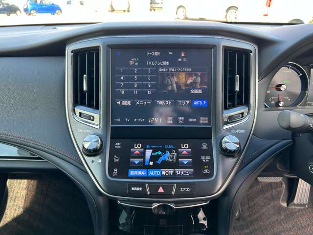 トヨタ クラウン　ハイブリッド ハイブリッド ２．５ Ｓ H27年 (九州・沖縄) 99