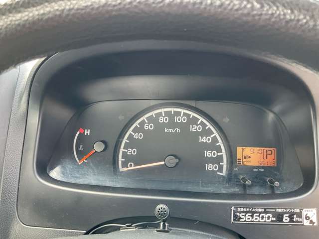 トヨタ タウンエーストラック １．５ ＤＸ Ｘエディション シングルジャストロー 三方開 ４ＷＤ H27年 (東北) 99