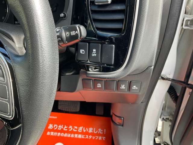 三菱 アウトランダー ２．４ ２４Ｇ セーフティパッケージ ４ＷＤ H29年 (東北) 99