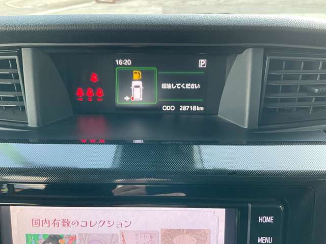 トヨタ ルーミー １．０ Ｇ R1年 (東北) 99