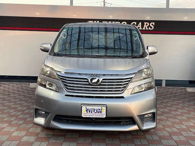トヨタ ヴェルファイア ２．４Ｚ H21年 (関東) 99