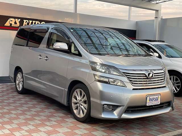 トヨタ ヴェルファイア ２．４Ｚ H21年 (関東) 99