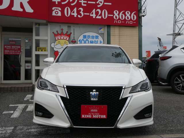 トヨタ クラウン　ハイブリッド ハイブリッド ２．５ Ｓ H27年 (関東) 99