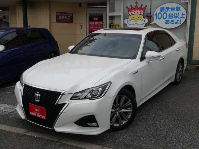 トヨタ クラウン　ハイブリッド ハイブリッド ２．５ Ｓ H27年 (関東) 99