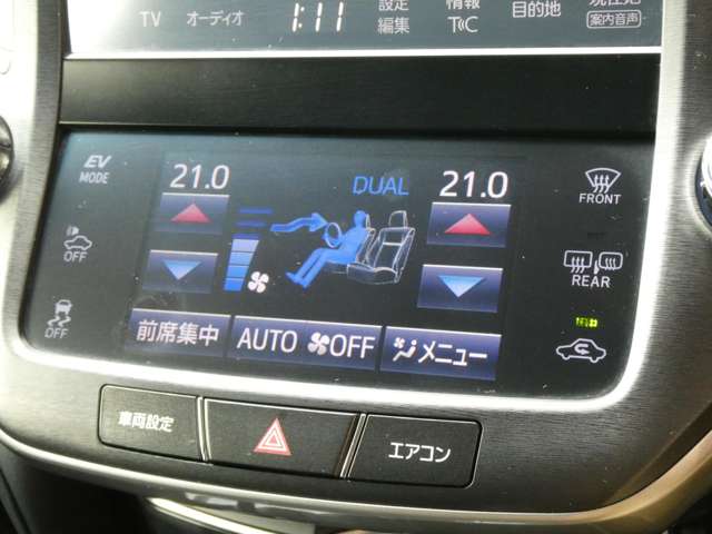 トヨタ クラウン　ハイブリッド ハイブリッド ２．５ Ｓ H27年 (関東) 99