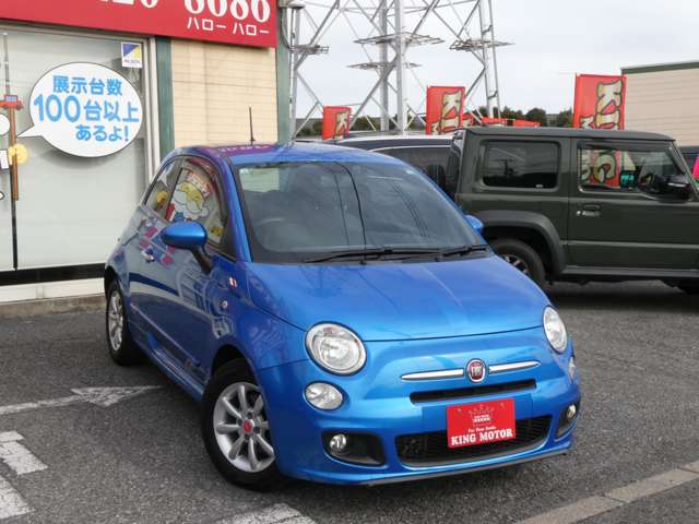 フィアット ５００（チンクエチェント） Ｓ H28年 (関東) 99