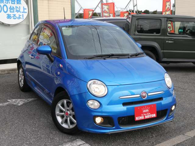 フィアット ５００（チンクエチェント） Ｓ H28年 (関東) 99