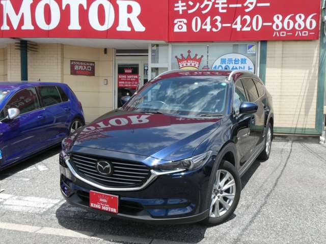 マツダ ＣＸ−８ ２．２ ＸＤ プロアクティブ ディーゼルターボ ４ＷＤ H30年 (関東) 99