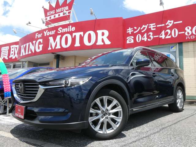 マツダ ＣＸ−８ ２．２ ＸＤ プロアクティブ ディーゼルターボ ４ＷＤ H30年 (関東) 99