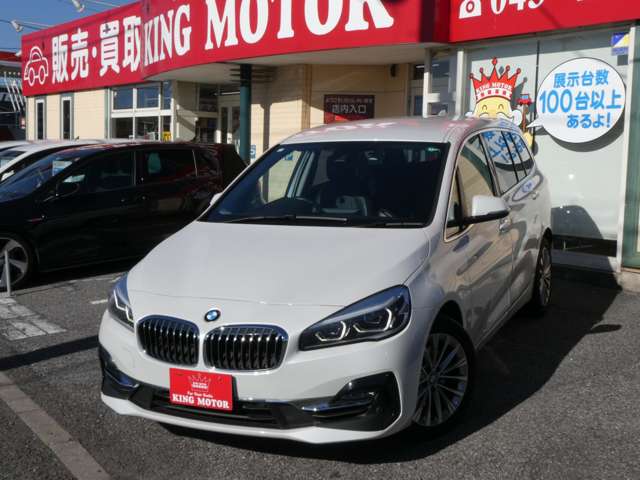 ＢＭＷ ２シリーズグランツアラー ２１８Ｉ ラグジュアリー ＤＣＴ R1年 (関東) 99