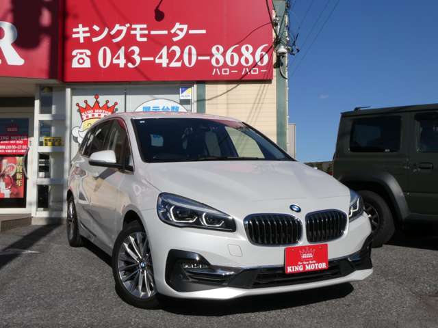 ＢＭＷ ２シリーズグランツアラー ２１８Ｉ ラグジュアリー ＤＣＴ R1年 (関東) 99