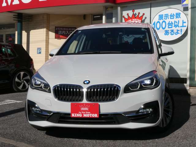 ＢＭＷ ２シリーズグランツアラー ２１８Ｉ ラグジュアリー ＤＣＴ R1年 (関東) 99