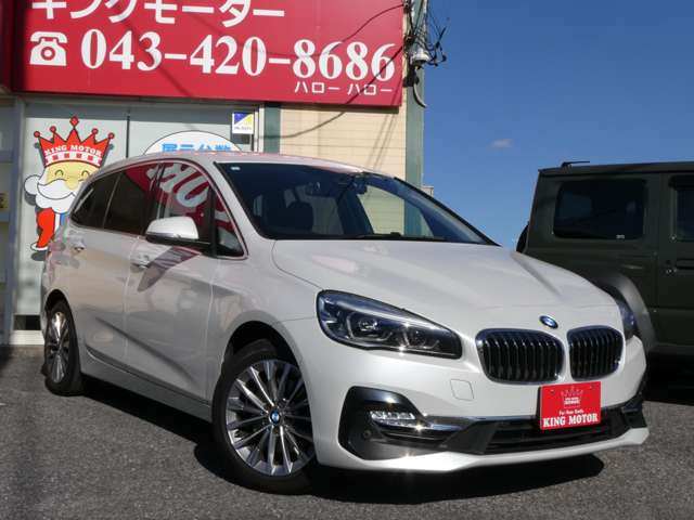 ＢＭＷ ２シリーズグランツアラー ２１８Ｉ ラグジュアリー ＤＣＴ R1年 (関東) 99