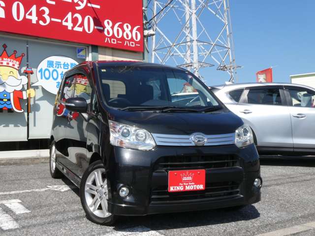 ダイハツ ムーヴ ６６０ カスタム ＲＳ H24年 (関東) 99