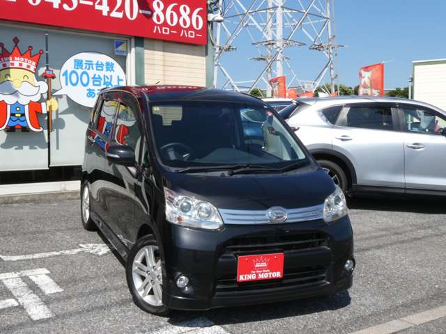 ダイハツ ムーヴ ６６０ カスタム ＲＳ H24年 (関東) 99