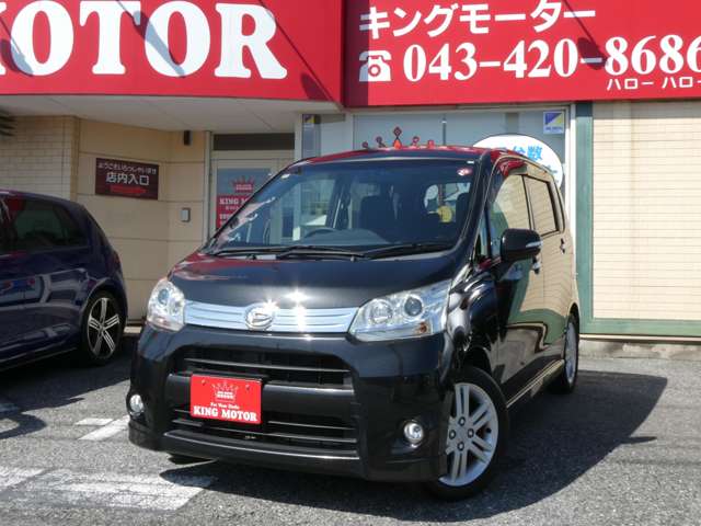 ダイハツ ムーヴ ６６０ カスタム ＲＳ H24年 (関東) 99