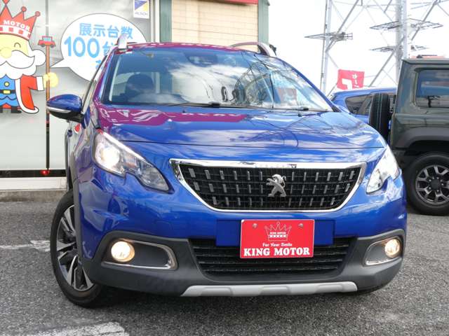 プジョー ２００８ クロスシティ R2年 (関東) 99