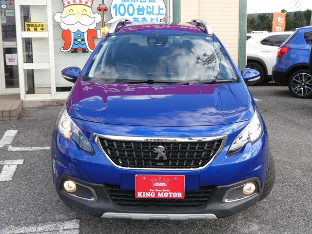 プジョー ２００８ クロスシティ R2年 (関東) 99