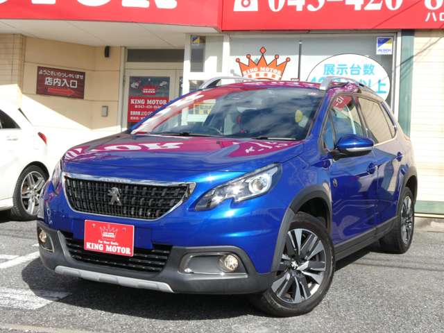 プジョー ２００８ クロスシティ R2年 (関東) 99