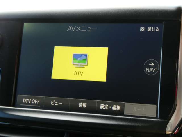 プジョー ２００８ クロスシティ R2年 (関東) 99