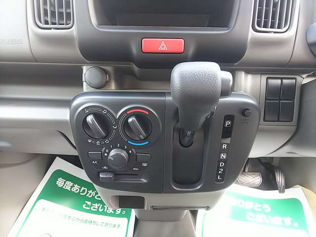 スズキ エブリイ ６６０ ＰＡ スズキ セーフティー サポート 非装着車 ハイルーフ R7年 (関東) 99