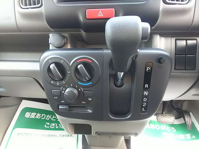 スズキ エブリイ ６６０ ＰＡ スズキ セーフティー サポート 非装着車 ハイルーフ R7年 (関東) 99