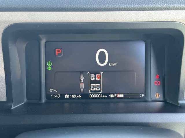 ホンダ Ｎ　ＢＯＸ ジョイ ６６０ ２トーン ４ＷＤ R7年 (東海) 99