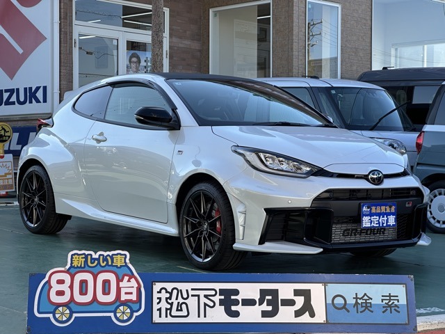 トヨタ ＧＲヤリス １．６ ＲＺ ハイ パフォーマンス ＧＲ－ＤＡＴ ４ＷＤ R7年 (東海) 99