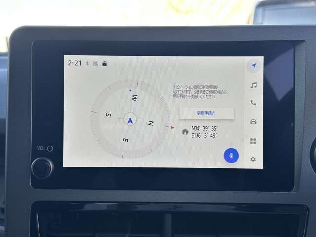 トヨタ ＧＲヤリス １．６ ＲＺ ハイ パフォーマンス ＧＲ－ＤＡＴ ４ＷＤ R7年 (東海) 99