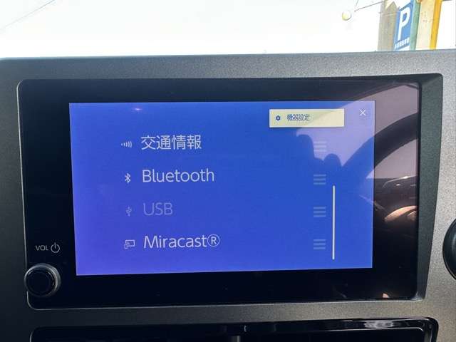 トヨタ ＧＲヤリス １．６ ＲＺ ハイ パフォーマンス ＧＲ－ＤＡＴ ４ＷＤ R7年 (東海) 99