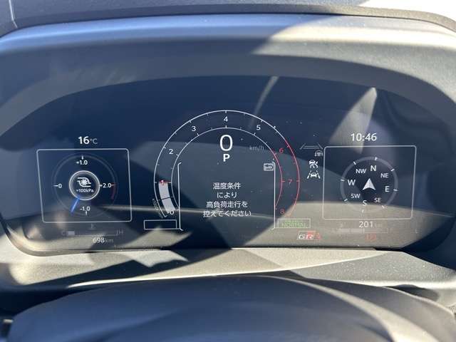 トヨタ ＧＲヤリス １．６ ＲＺ ハイ パフォーマンス ＧＲ－ＤＡＴ ４ＷＤ R7年 (東海) 99