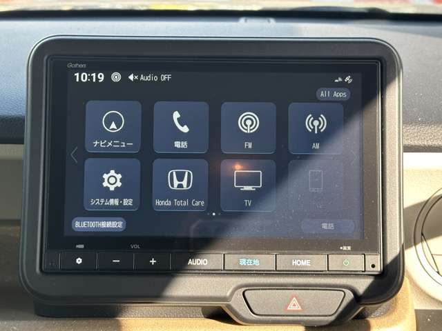 ホンダ Ｎ　ＢＯＸ ６６０ R6年 (東海) 99