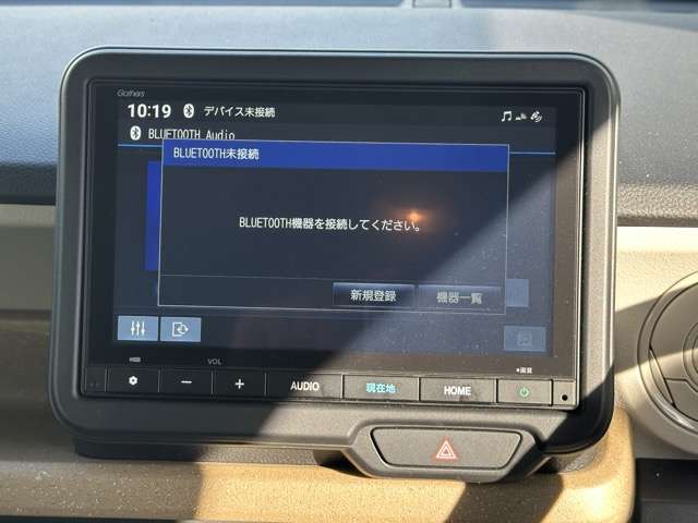 ホンダ Ｎ　ＢＯＸ ６６０ R6年 (東海) 99