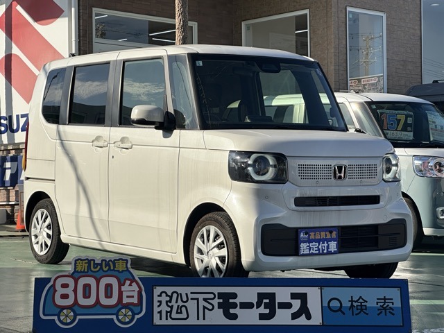 ホンダ Ｎ　ＢＯＸ ６６０ R6年 (東海) 99