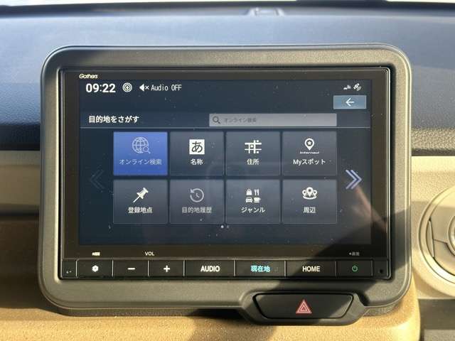 ホンダ Ｎ　ＢＯＸ ６６０ R6年 (東海) 99