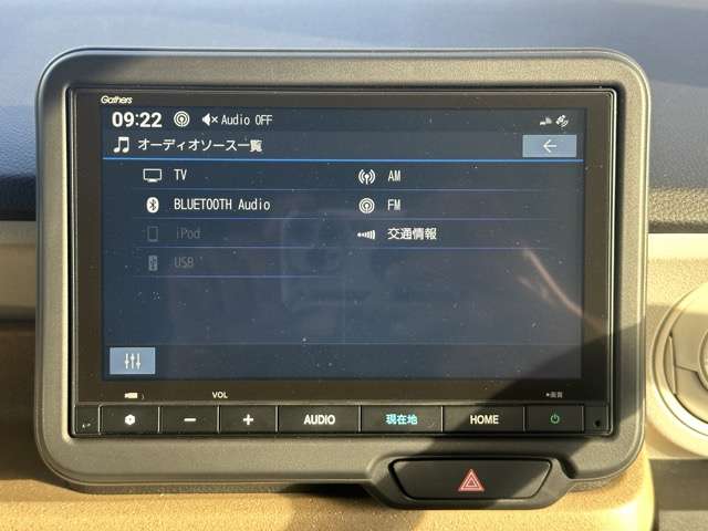 ホンダ Ｎ　ＢＯＸ ６６０ R6年 (東海) 99