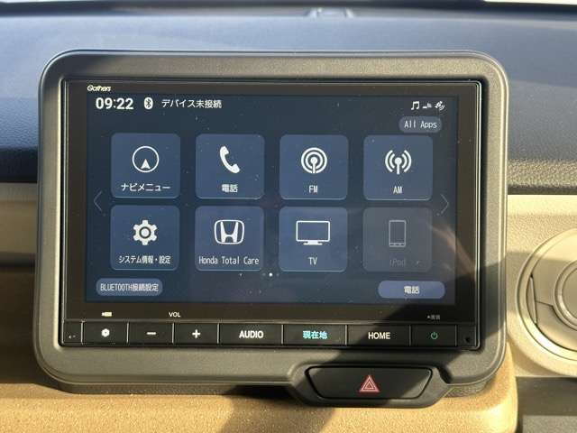 ホンダ Ｎ　ＢＯＸ ６６０ R6年 (東海) 99