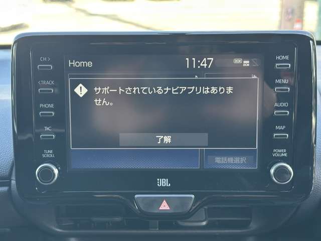 トヨタ ＧＲヤリス １．６ ＲＺ ハイ パフォーマンス ４ＷＤ R6年 (東海) 99