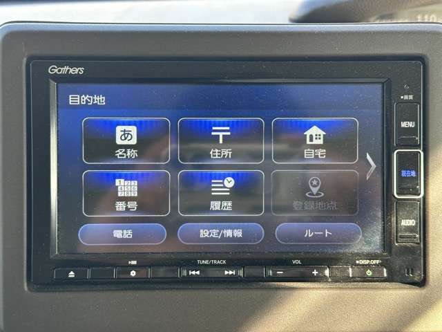 ホンダ Ｎ　ＢＯＸ ６６０ Ｇ R5年 (東海) 99