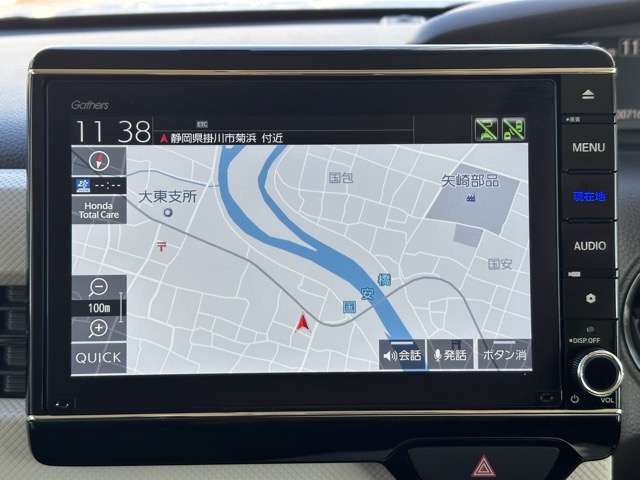 ホンダ Ｎ　ＢＯＸ ６６０ Ｌ R4年 (東海) 99