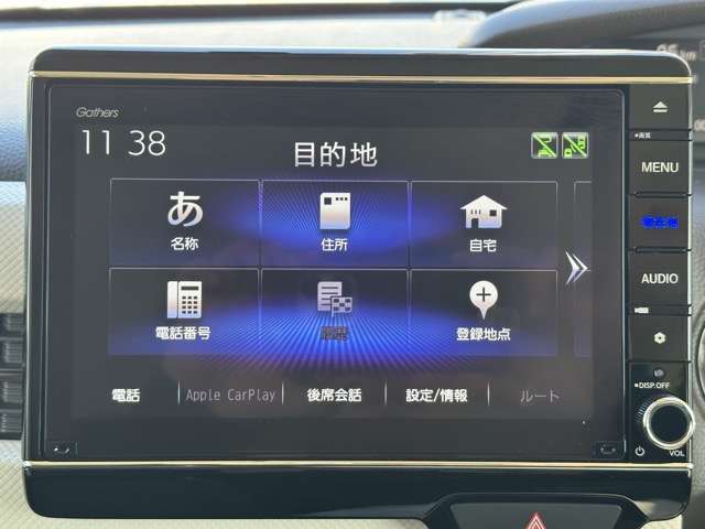 ホンダ Ｎ　ＢＯＸ ６６０ Ｌ R4年 (東海) 99