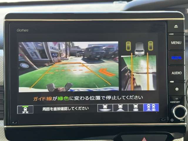 ホンダ Ｎ　ＢＯＸ ６６０ Ｌ R4年 (東海) 99