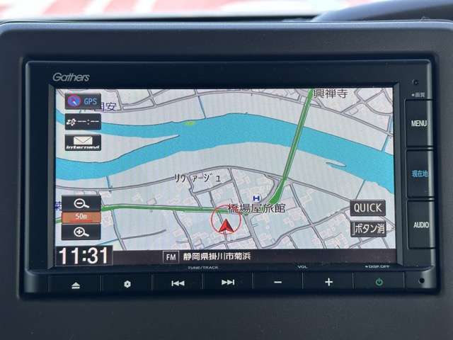 ホンダ Ｎ　ＢＯＸ ６６０ Ｇ ホンダセンシング R2年 (東海) 99