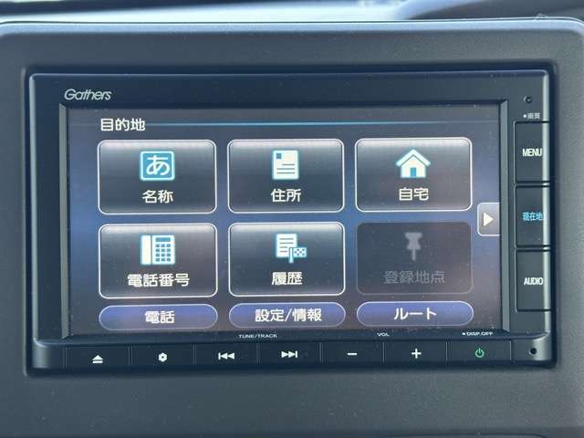 ホンダ Ｎ　ＢＯＸ ６６０ Ｇ ホンダセンシング R2年 (東海) 99