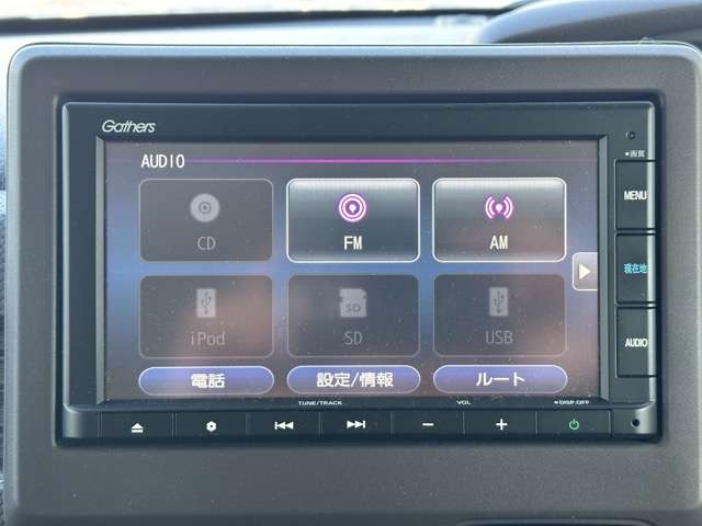 ホンダ Ｎ　ＢＯＸ ６６０ Ｇ ホンダセンシング R2年 (東海) 99