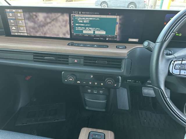 ホンダ Ｈｏｎｄａ　ｅ アドバンス R2年 (東海) 99