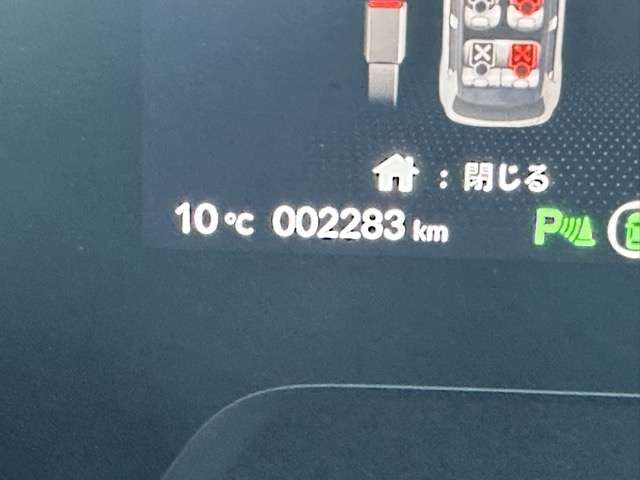 ホンダ Ｈｏｎｄａ　ｅ アドバンス R2年 (東海) 99